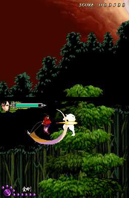 Pantallazo de Legend of Kage 2, The para Nintendo DS