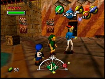 Pantallazo de Legend of Zelda: Majora\'s Mask, The para Nintendo 64