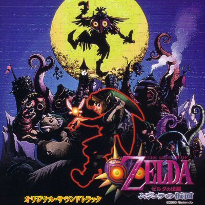 Gameart de Legend of Zelda: Majora's Mask, The para Nintendo 64