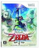 Legend of Zelda: Skyward Sword, The