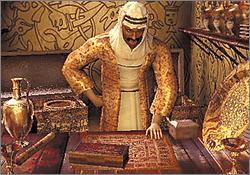 Pantallazo de Legend of the Prophet & the Assassin, The para PC