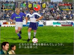Pantallazo de Let\'s Make a Special J. League Pro Soccer Club 2 para Dreamcast