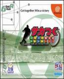 Carátula de Let\'s Make a Special J. League Pro Soccer Club