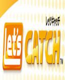 Caratula nº 131257 de Lets CATCH (400 x 113)