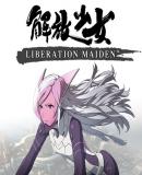 Carátula de Liberation Maiden