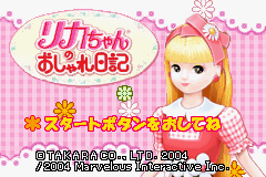 Pantallazo de Licca-Chan no Oshare Nikki (Japonés) para Game Boy Advance