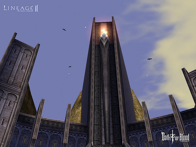Pantallazo de Lineage II: The Chaotic Chronicle para PC