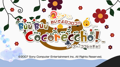Pantallazo de LocoRoco Cocoreccho (PS3 Descargas) para PlayStation 3