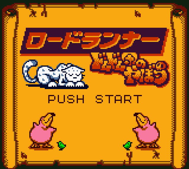 Pantallazo de Lode Runner: Domdom Dan no Yabou! para Game Boy Color