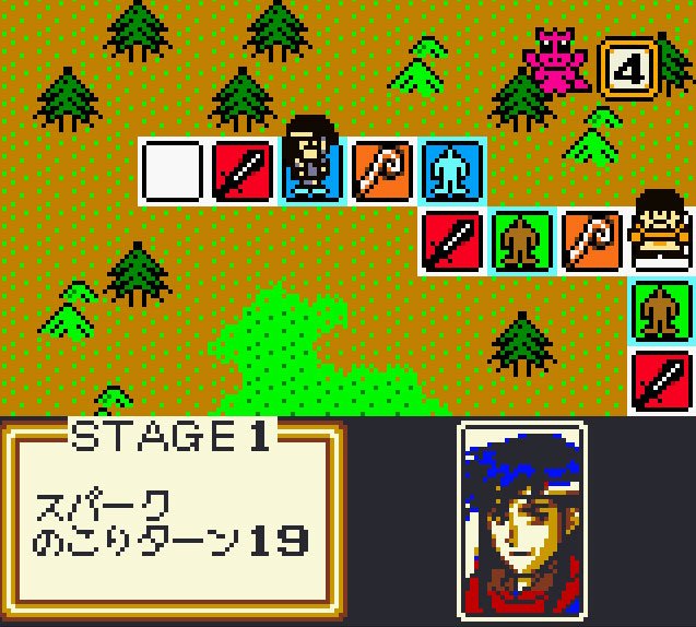 Pantallazo de Lodoss Tou Senki: Eiyuu Kishiden para Game Boy Color