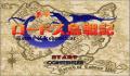 Foto 1 de Lodoss Tou Senki (Japonés)