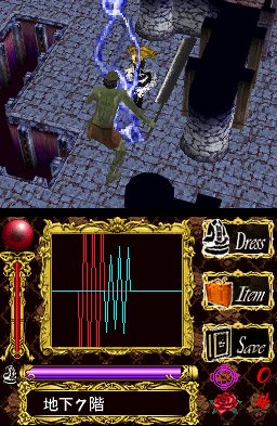 Pantallazo de Londonian Gothics: Meikyuu no Lolita (Japonés) para Nintendo DS