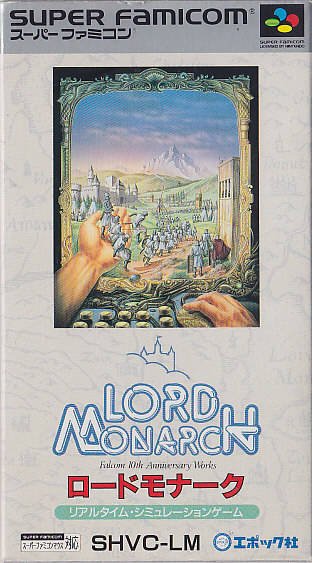 Caratula de Lord Monarch (Japonés) para Super Nintendo