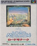 Carátula de Lord Monarch (Japonés)