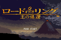 Pantallazo de Lord of the Rings Ou No Kikan (Japonés) para Game Boy Advance