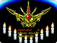 Pantallazo de Lords of Thunder (Consola Virtual) para Wii