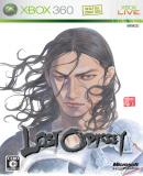 Carátula de Lost Odyssey