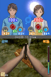 Pantallazo de Lost in Blue 2 para Nintendo DS