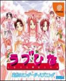 Carátula de Love Hina