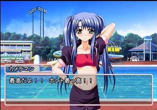 Pantallazo de Lovely Doll: Lovely Idol (Japonés) para PlayStation 2