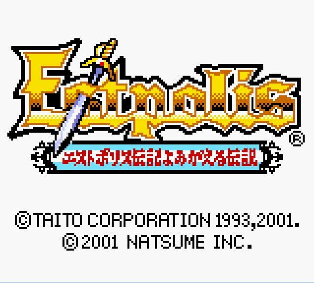 Pantallazo de Lufia: The Legend Returns para Game Boy Color