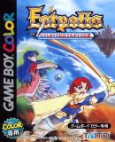 Caratula nº 247379 de Lufia: The Legend Returns (500 x 574)