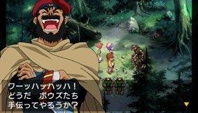 Pantallazo de Lunar: Harmony of Silver Star para PSP