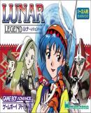 Carátula de Lunar Legend (Japonés)