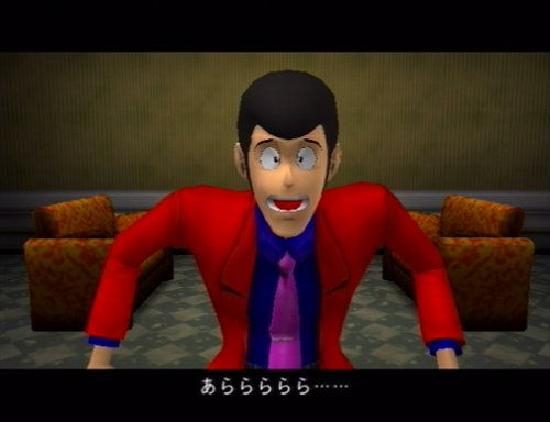 Pantallazo de Lupin III: Majutsu-Ou no Isan (Japonés) para PlayStation 2