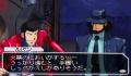 Foto 1 de Lupin the 3rd