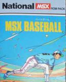 Carátula de MSX Baseball