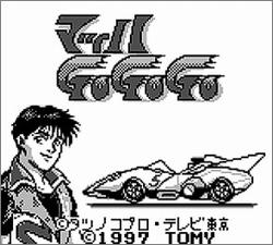 Pantallazo de Mach Go Go Go para Game Boy