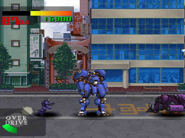 Pantallazo de Mad Stalker: Full Metal Force para PlayStation
