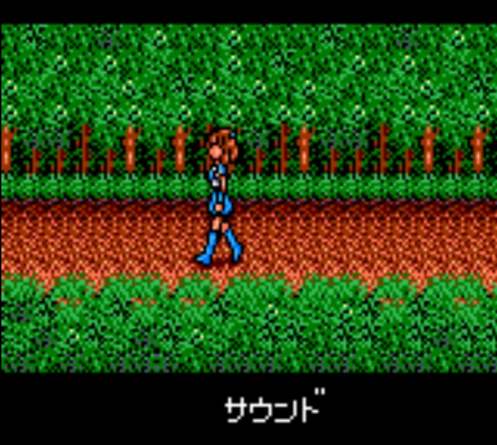 Pantallazo de Madou Monogatari II: Arles 16-Sai (Japonés) para Gamegear