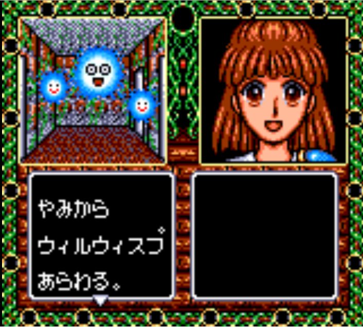 Pantallazo de Madou Monogatari II: Arles 16-Sai (Japonés) para Gamegear