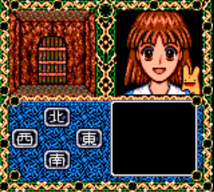Pantallazo de Madou Monogatari III: Kyuukyoku Joou-Sama (Japonés) para Gamegear