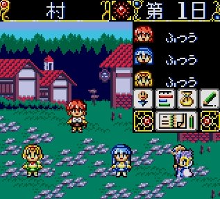 Pantallazo de Magic Knight Rayearth 2: The Making of Magic Knight (Japonés) para Gamegear
