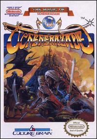 Caratula de Magic of Scheherazade, The para Nintendo (NES)