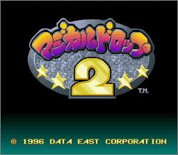 Pantallazo de Magical Drop 2 (Japonés) para Super Nintendo