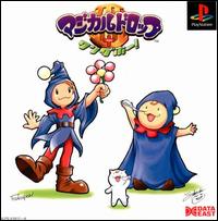 Caratula de Magical Drop III + Wonderful! para PlayStation
