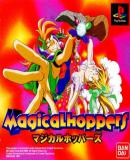 Caratula nº 242912 de Magical Hoppers (511 x 512)