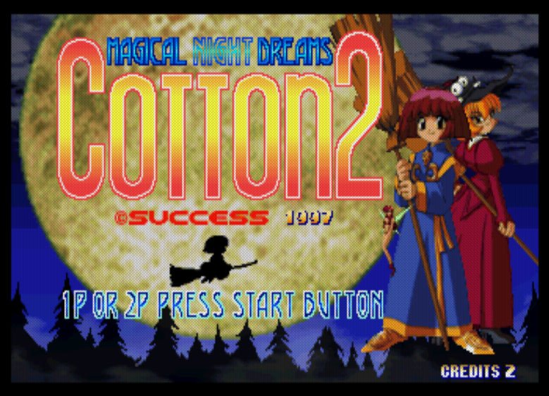 Pantallazo de Magical Night Dreams: Cotton 2 para M.A.M.E.