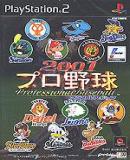 Caratula nº 85584 de Magical Sports 2001 Pro Yakyuu (Japonés) (150 x 213)