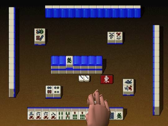 Pantallazo de Mahjong Classic 64 para Nintendo 64