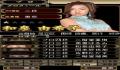 Pantallazo nº 38297 de Mahjong Fight Club DS: Wi-Fi Taiou (Japonés) (248 x 373)