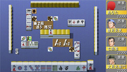 Pantallazo de Mahjong Haô Portable (Japonés) para PSP