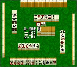 Pantallazo de Mahjong Hisyo Den: Shin Naki no Ryu (Japonés) para Super Nintendo