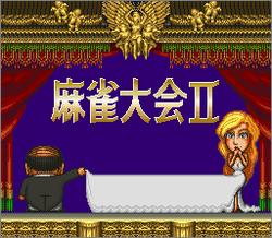 Pantallazo de Mahjong Taikai 2 (Japonés) para Super Nintendo