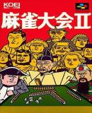 Caratula nº 246868 de Mahjong Taikai 2 (Japonés) (209 x 384)