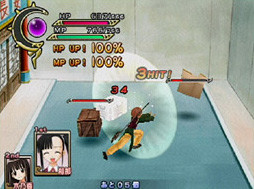 Pantallazo de Mahou Sensei Negima! 3 Jikan Me ~ Koi to Mahou to Sekaiju Densetsu! ~ (Japonés) para PlayStation 2